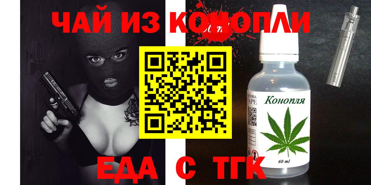 Экстази Луга
