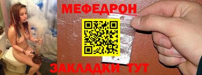 ALPHA-PVP Заволжье