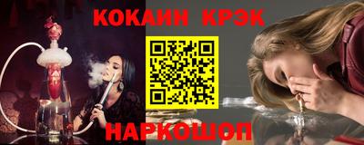 ALPHA-PVP Заволжье