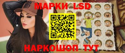 ALPHA-PVP Жуковский