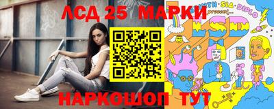 ALPHA-PVP Заволжье