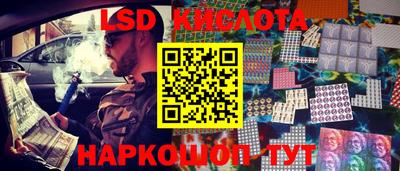 МДМА Заводоуковск