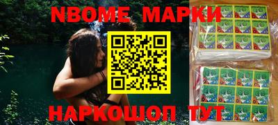 МДМА Заводоуковск