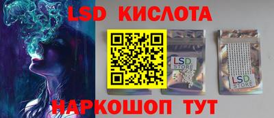 ALPHA-PVP Заволжье