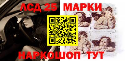 МДМА Заводоуковск