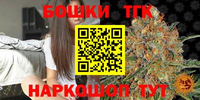 ALPHA-PVP Жуковский