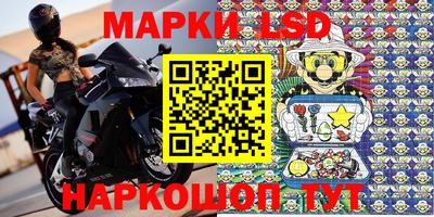ALPHA-PVP Жуковский