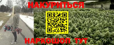 ALPHA-PVP Заволжье