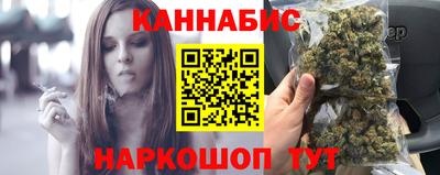 ALPHA-PVP Жуковский