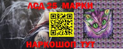 ALPHA-PVP Заволжье