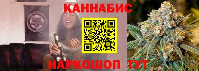 МДМА Заводоуковск