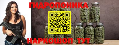 ALPHA-PVP Заволжье