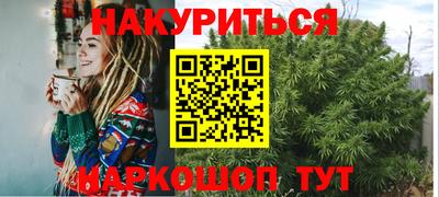 ALPHA-PVP Жуковский