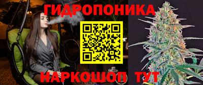 ALPHA-PVP Заволжье