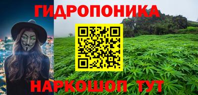 ALPHA-PVP Жуковский