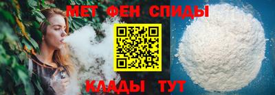 МДМА Заводоуковск