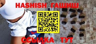 ALPHA-PVP Заволжье