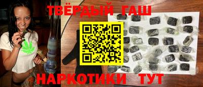 МДМА Заводоуковск