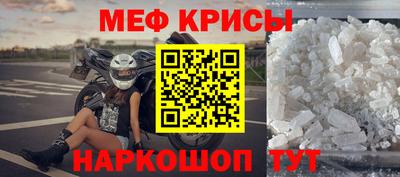 ALPHA-PVP Заволжье