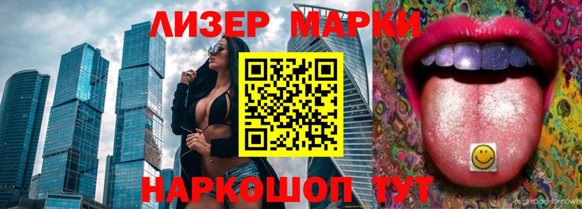 Луга  LSD-25 экстази ecstasy  LSD-25 экстази  KRAKEN ссылка  Вход с VPN  LSD-25 экстази ecstasy 